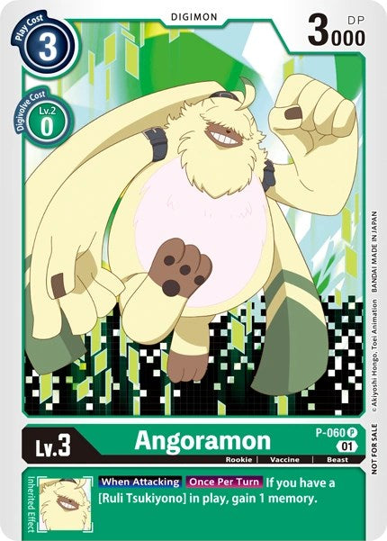 Angoramon [P-060] [Revision Pack Cards] | Clutch Gaming