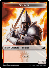 Saproling // Soldier Double-Sided Token [Ravnica Remastered Tokens] | Clutch Gaming