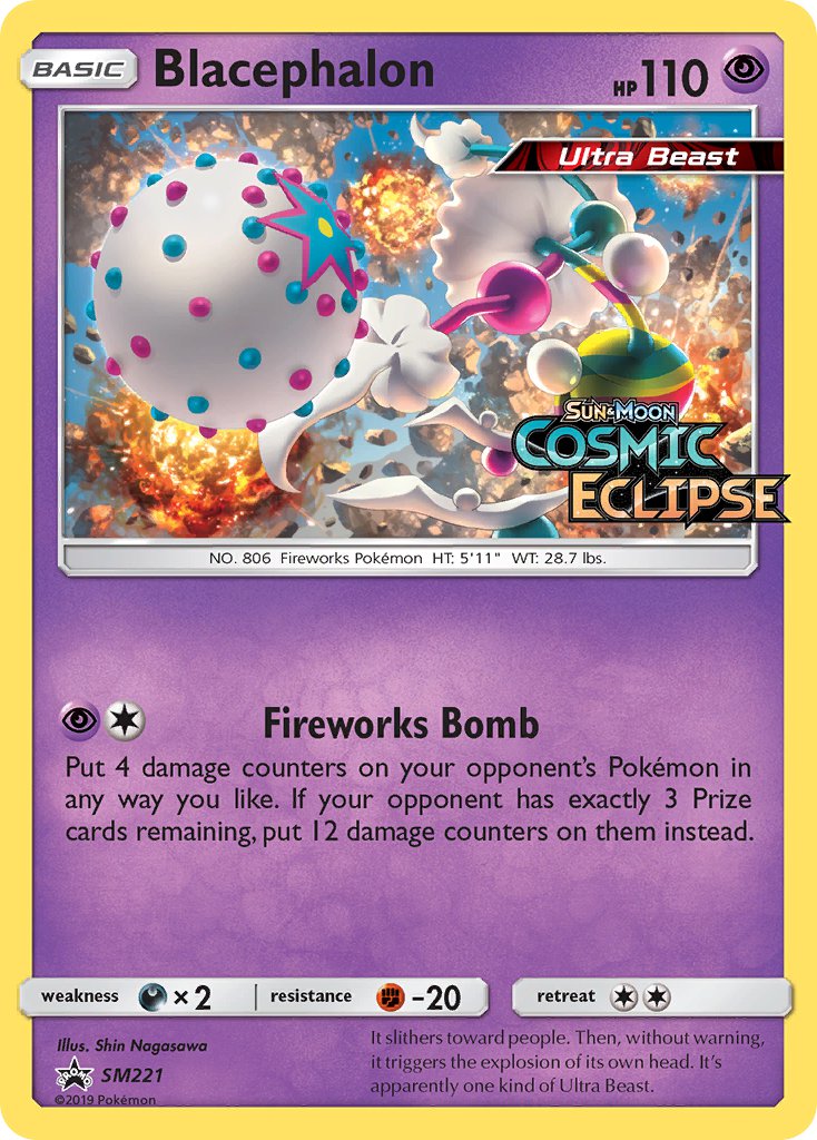 Blacephalon (SM221) [Sun & Moon: Black Star Promos] | Clutch Gaming