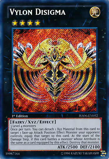 Vylon Disigma [HA06-EN052] Secret Rare | Clutch Gaming