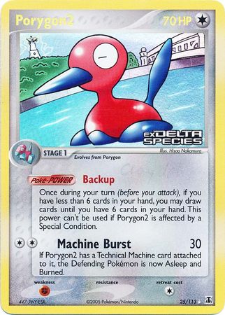 Porygon2 (25/113) (Stamped) [EX: Delta Species] | Clutch Gaming