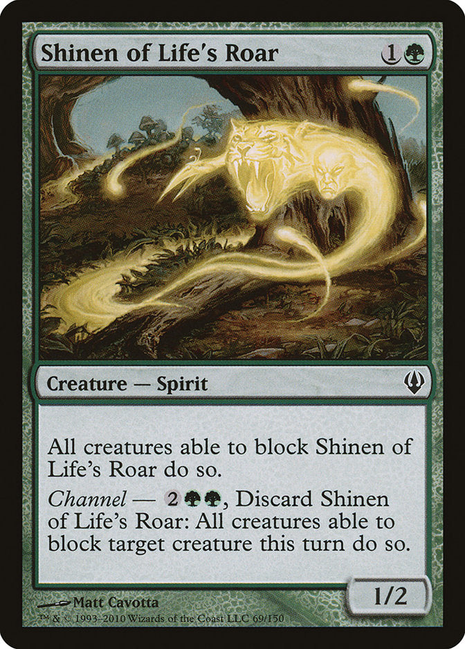 Shinen of Life's Roar [Archenemy] | Clutch Gaming