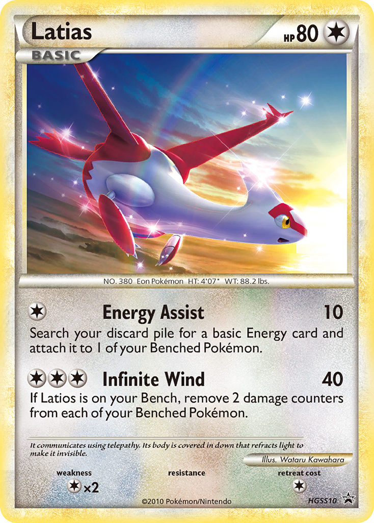 Latias (HGSS10) [HeartGold & SoulSilver: Black Star Promos] | Clutch Gaming