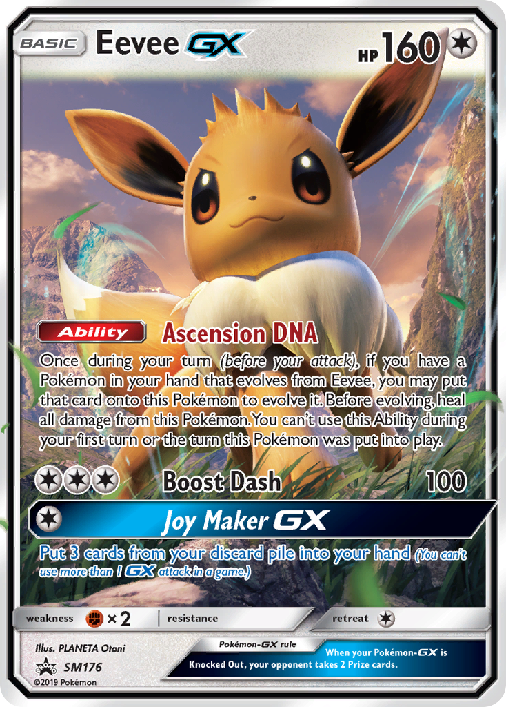 Eevee GX (SM176) [Sun & Moon: Black Star Promos] | Clutch Gaming