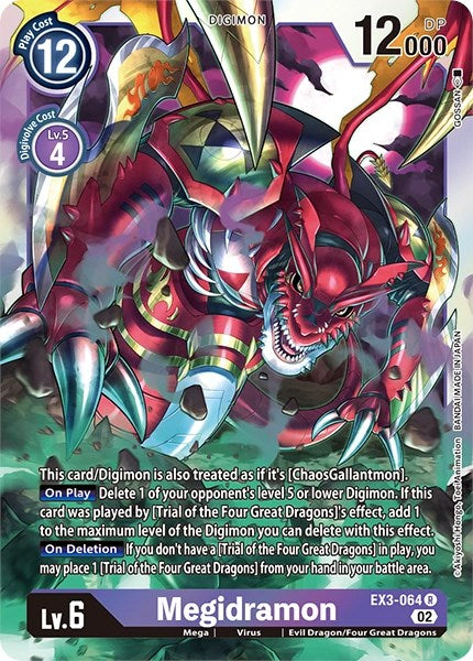 Megidramon [EX3-064] [Revision Pack Cards] | Clutch Gaming