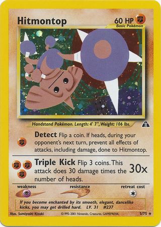 Hitmontop (3/75) [Neo Discovery Unlimited] | Clutch Gaming