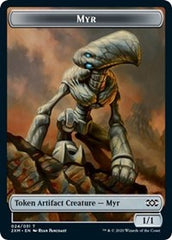 Myr (024) // Shapeshifter Double-Sided Token [Double Masters Tokens] | Clutch Gaming