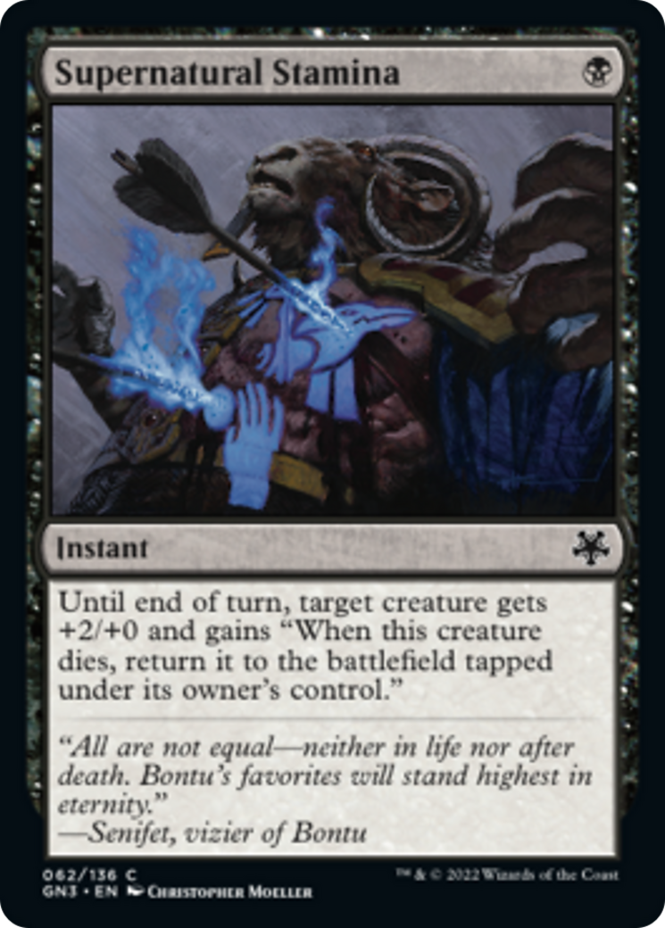 Supernatural Stamina [Game Night: Free-for-All] | Clutch Gaming