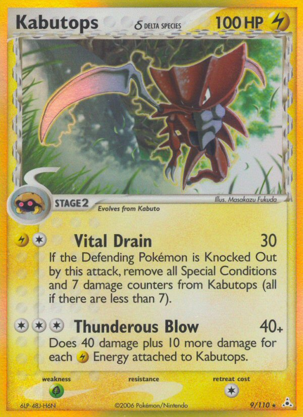 Kabutops (9/110) (Delta Species) [EX: Holon Phantoms] | Clutch Gaming