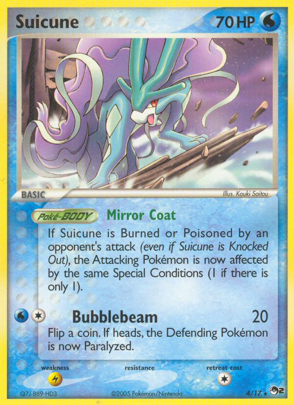 Suicune (4/17) [POP Series 2] | Clutch Gaming