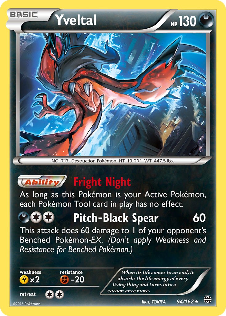 Yveltal (94/162) (Cosmos Holo) (Blister Exclusive) [XY: BREAKthrough] | Clutch Gaming