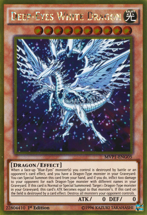 Deep-Eyes White Dragon [MVP1-ENG05] Gold Rare | Clutch Gaming