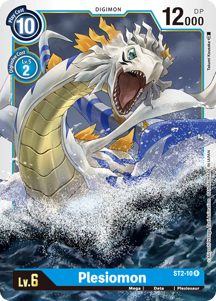 Plesiomon [ST2-10] [Starter Deck: Cocytus Blue] | Clutch Gaming