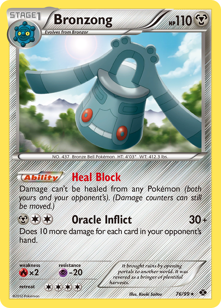 Bronzong (76/99) [Black & White: Next Destinies] | Clutch Gaming