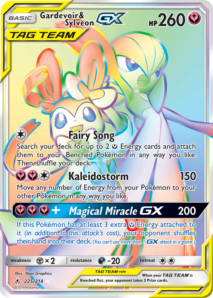 Gardevoir & Sylveon GX (225/214) [Sun & Moon: Unbroken Bonds] | Clutch Gaming