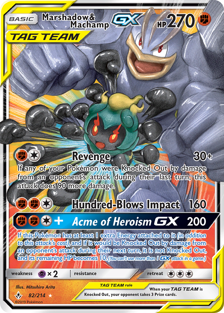 Marshadow & Machamp GX (82/214) [Sun & Moon: Unbroken Bonds] | Clutch Gaming