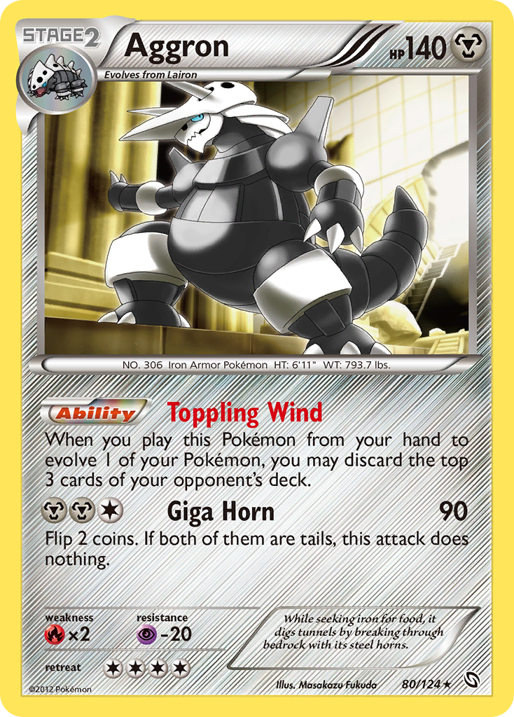 Aggron (80/124) [Black & White: Dragons Exalted] | Clutch Gaming