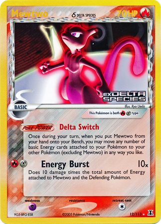 Mewtwo (12/113) (Delta Species) (Stamped) [EX: Delta Species] | Clutch Gaming