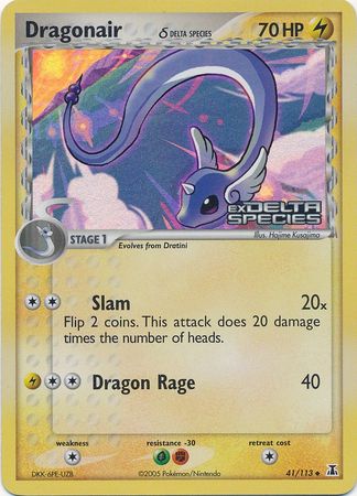 Dragonair (41/113) (Delta Species) (Stamped) [EX: Delta Species] | Clutch Gaming