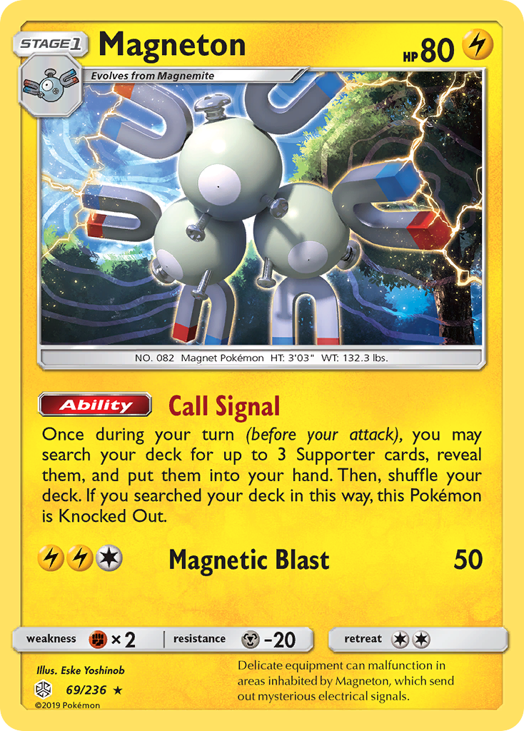 Magneton (69/236) [Sun & Moon: Cosmic Eclipse] | Clutch Gaming