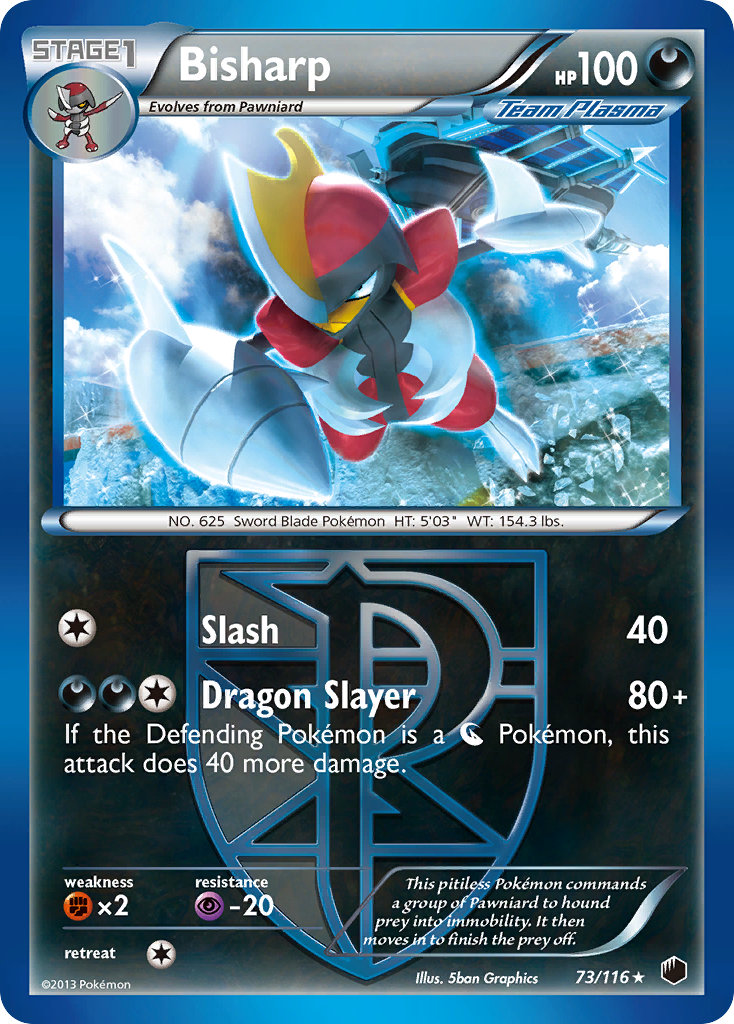 Bisharp (73/116) [Black & White: Plasma Freeze] | Clutch Gaming