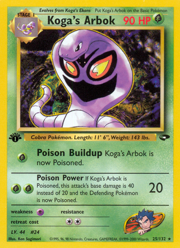 Koga's Arbok (25/132) [Gym Challenge 1st Edition] | Clutch Gaming