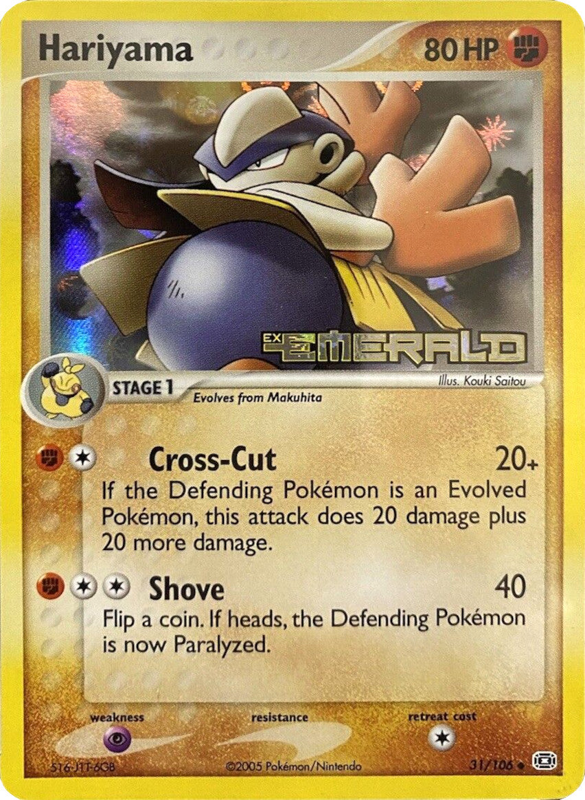 Hariyama (31/106) (Stamped) [EX: Emerald] | Clutch Gaming