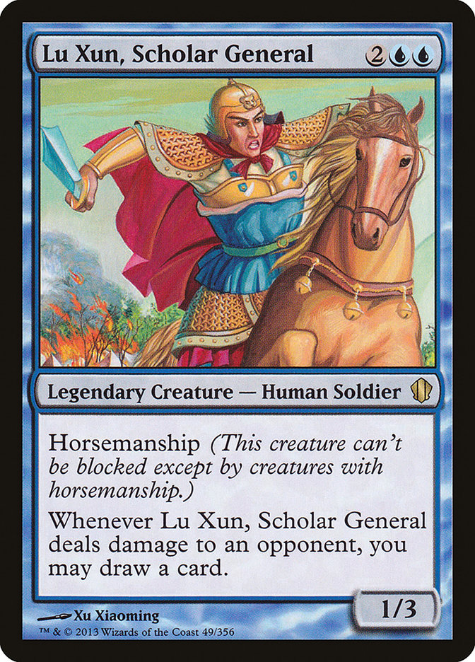 Lu Xun, Scholar General [Commander 2013] | Clutch Gaming