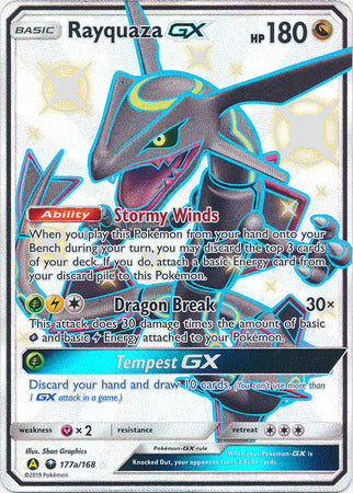 Rayquaza GX (177a/168) (Jumbo Card) [Sun & Moon: Celestial Storm] | Clutch Gaming