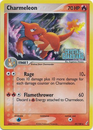 Charmeleon (29/100) (Stamped) [EX: Crystal Guardians] | Clutch Gaming