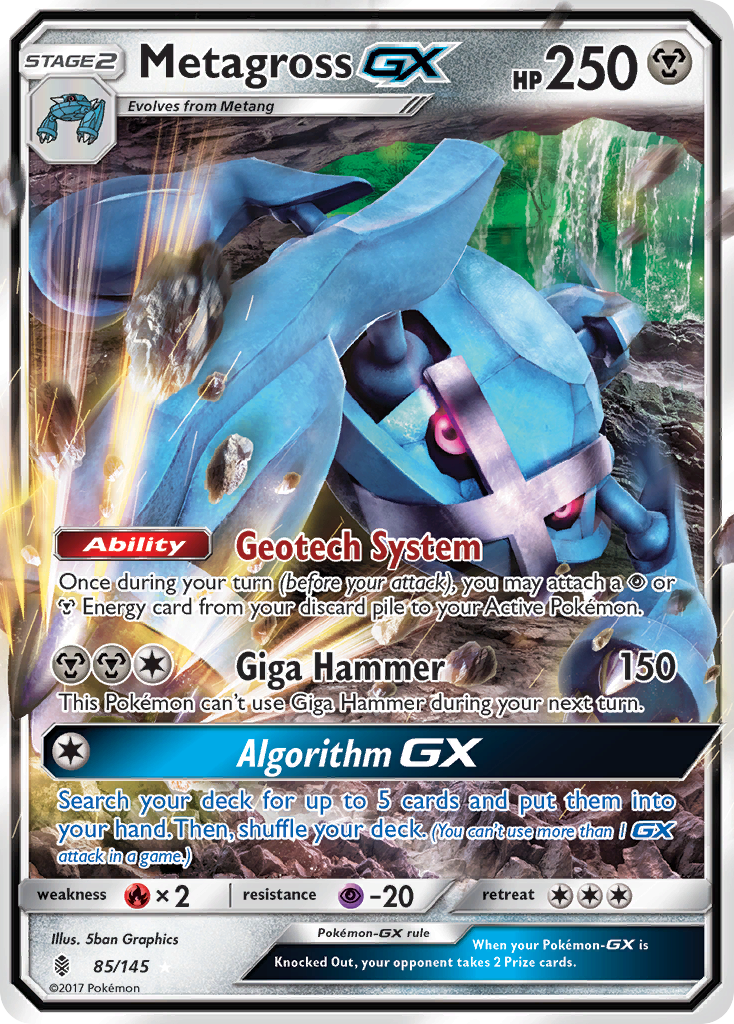 Metagross GX (85/145) [Sun & Moon: Guardians Rising] | Clutch Gaming