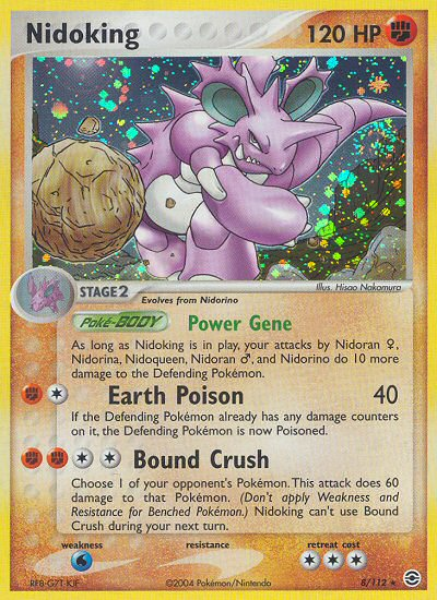 Nidoking (8/112) [EX: FireRed & LeafGreen] | Clutch Gaming