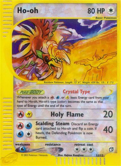 Ho-Oh (11/12) [Box Topper] | Clutch Gaming