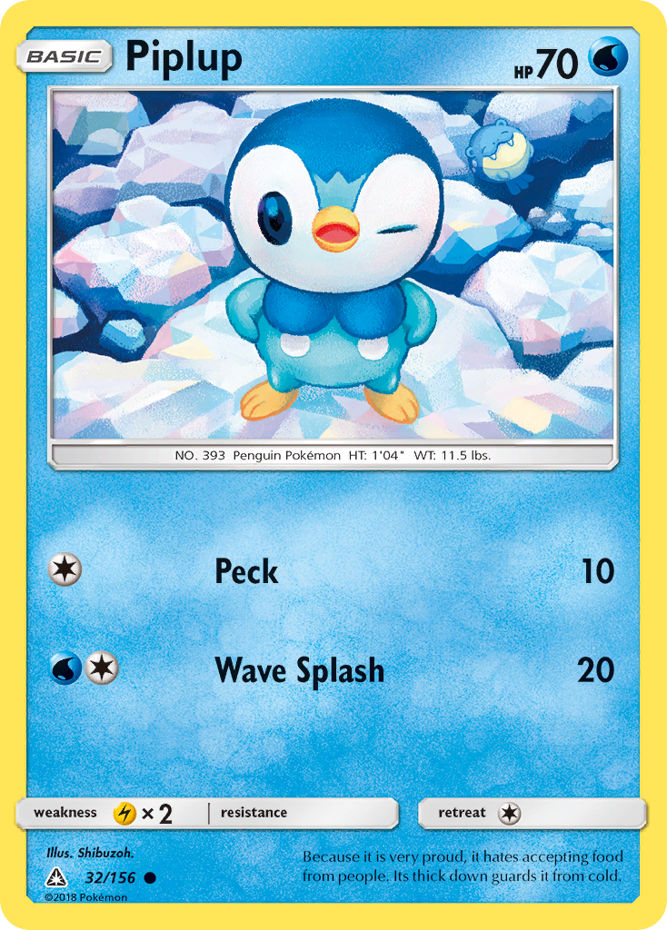 Piplup (32/156) [Sun & Moon: Ultra Prism] | Clutch Gaming