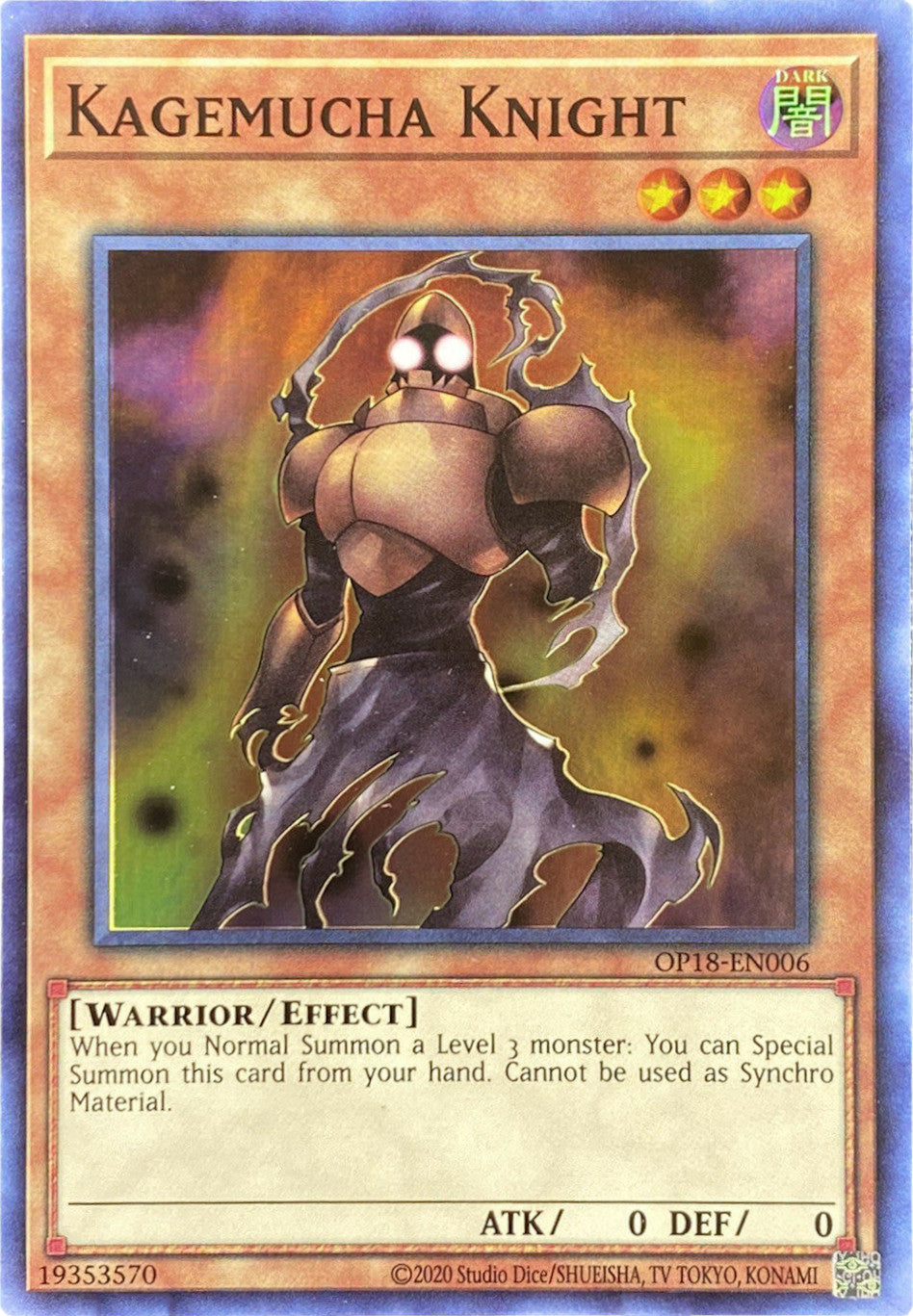 Kagemucha Knight [OP18-EN006] Super Rare | Clutch Gaming