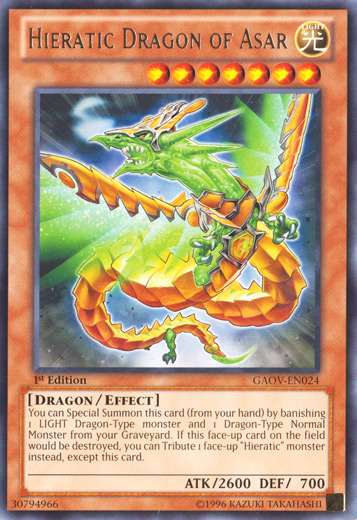 Hieratic Dragon of Asar [GAOV-EN024] Rare | Clutch Gaming