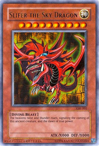 Slifer the Sky Dragon (Ultra Rare) [GBI-001] Ultra Rare | Clutch Gaming