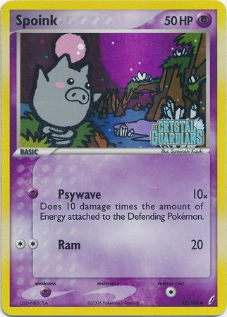 Spoink (62/100) (Stamped) [EX: Crystal Guardians] | Clutch Gaming