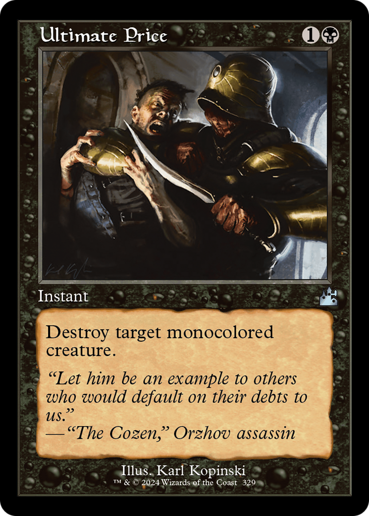 Ultimate Price (Retro Frame) [Ravnica Remastered] | Clutch Gaming
