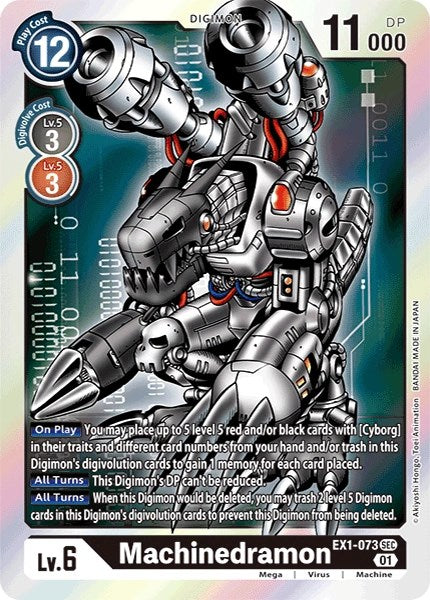 Machinedramon [EX1-073] [Revision Pack Cards] | Clutch Gaming