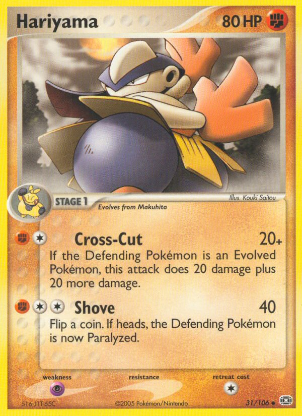 Hariyama (31/106) [EX: Emerald] | Clutch Gaming