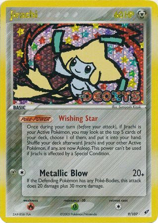 Jirachi (9/107) (Stamped) [EX: Deoxys] | Clutch Gaming