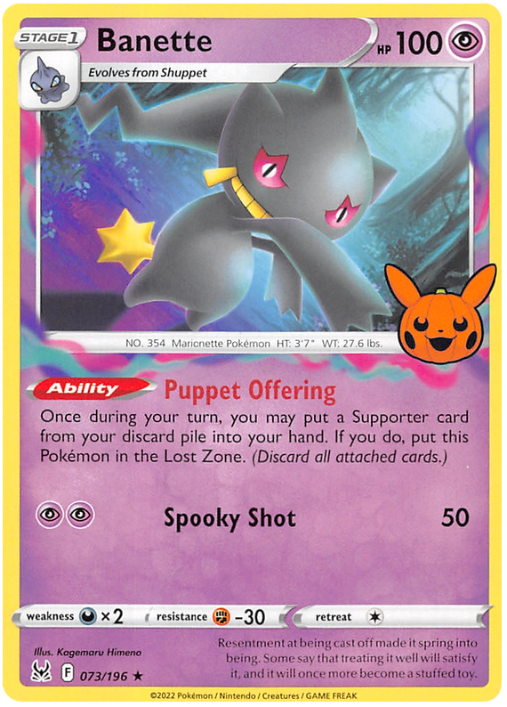 Banette (073/196) [Trick or Trade 2023] | Clutch Gaming