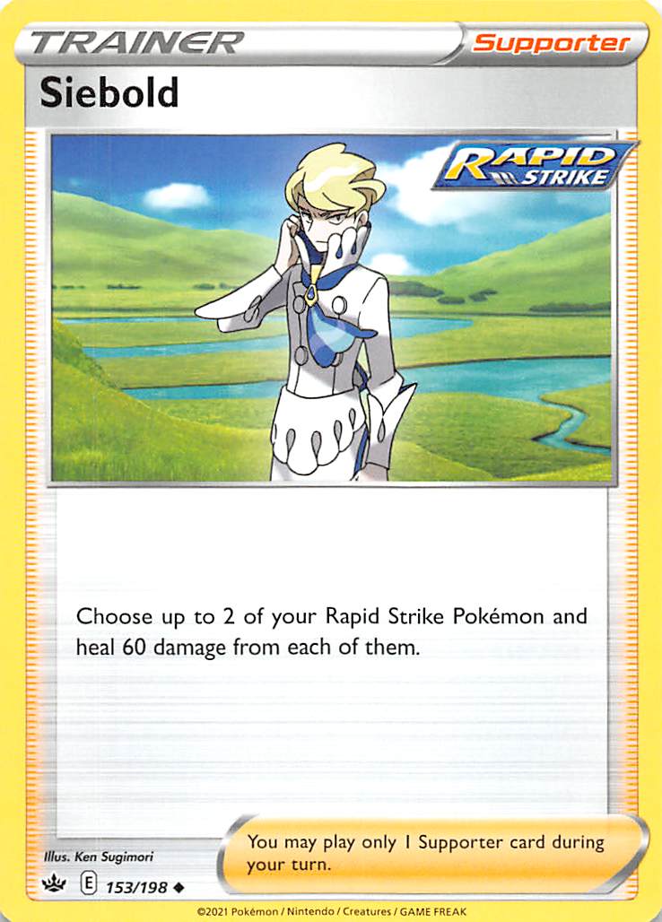 Siebold (153/198) [Sword & Shield: Chilling Reign] | Clutch Gaming