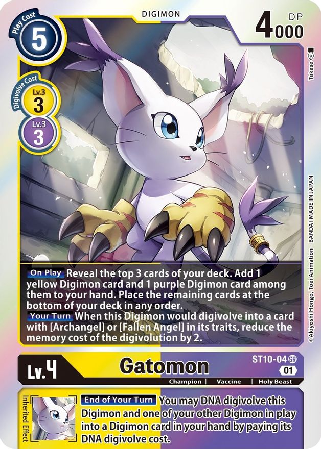 Gatomon [ST10-04] [Starter Deck: Parallel World Tactician] | Clutch Gaming