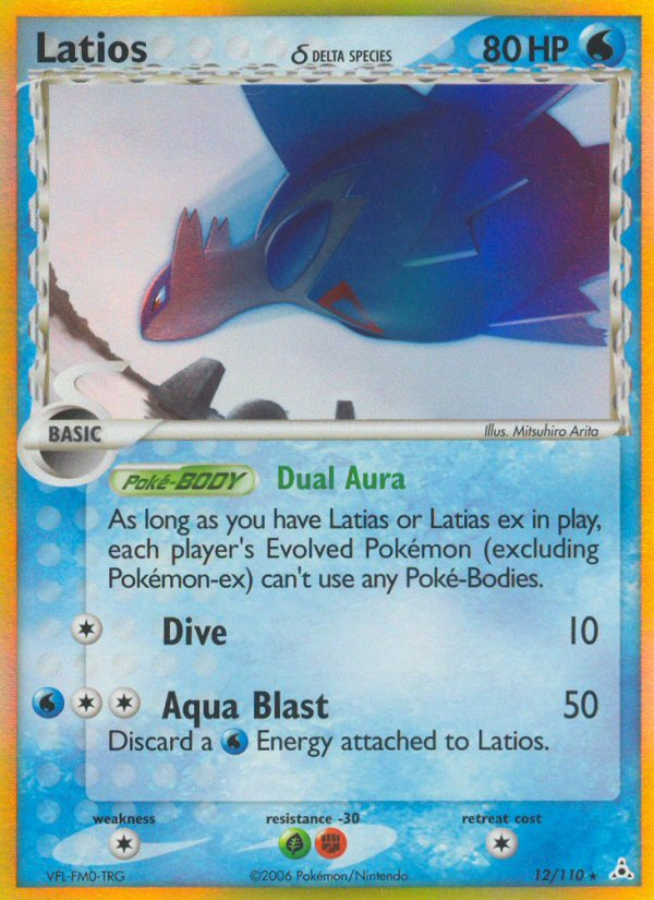 Latios (12/110) (Delta Species) [EX: Holon Phantoms] | Clutch Gaming