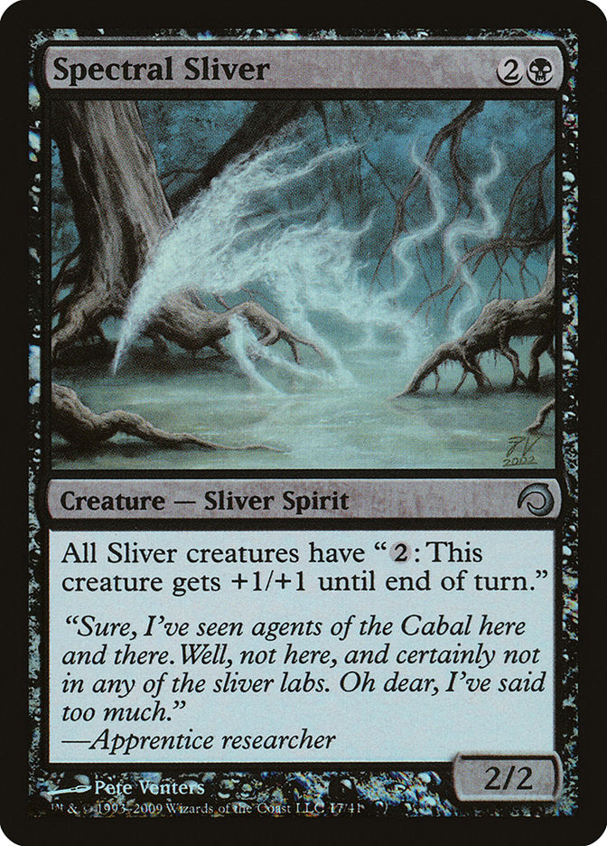 Spectral Sliver [Premium Deck Series: Slivers] | Clutch Gaming