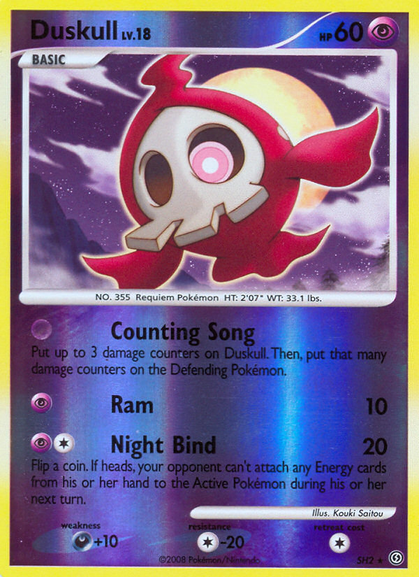 Duskull (SH2) [Diamond & Pearl: Stormfront] | Clutch Gaming