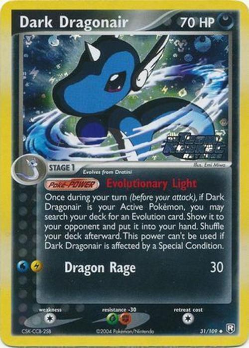 Dark Dragonair (31/109) (Stamped) [EX: Team Rocket Returns] | Clutch Gaming