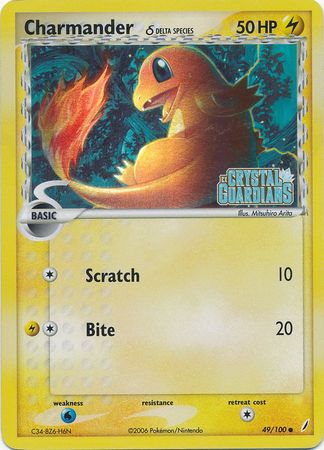 Charmander (49/100) (Delta Species) (Stamped) [EX: Crystal Guardians] | Clutch Gaming